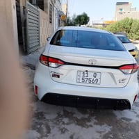 #كورلا_هايبرد_للبيع     كورولا هايبرد موديل 2024 سيارة مكفوله من كل شي...