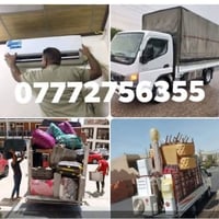 شركة القمه • نقل اثاث • بغداد والمحافظات