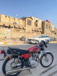 نامه شلامجه • ٢٠١٩ • مكفوله