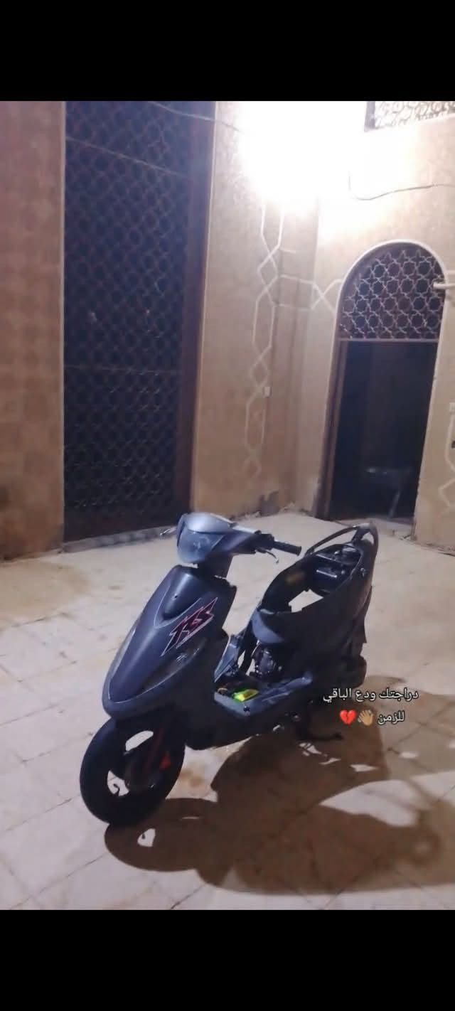 دراجه • للبيع • السماوة