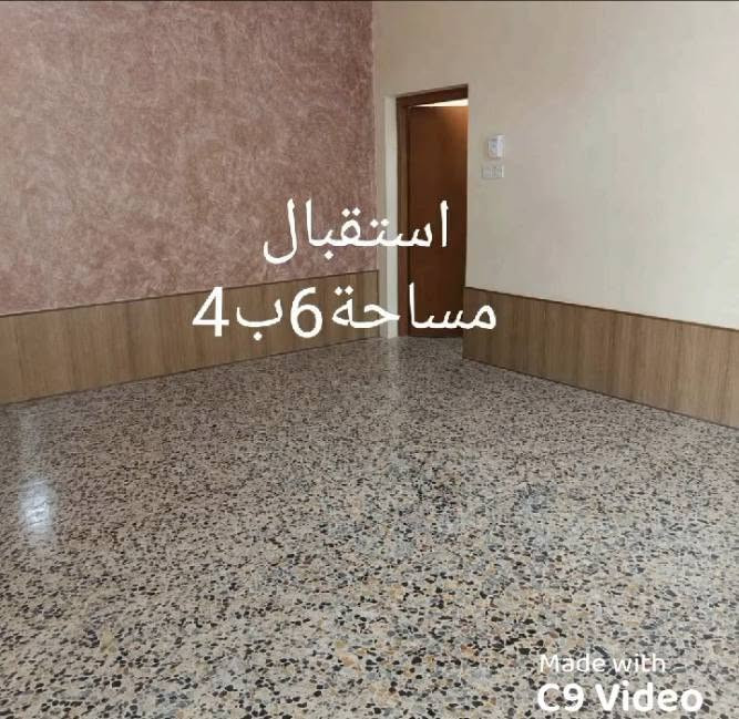 للبيع بيت ركن طابقين على شارع مساحه ميه طابو صرف محلات ثنين غرفتين اوصاله اوخدمات عنوان سبع البور الثمنتالاف شارع الطيار
اي استفسار الاتصال بصاحب البيت *********** ابوعبدالله
