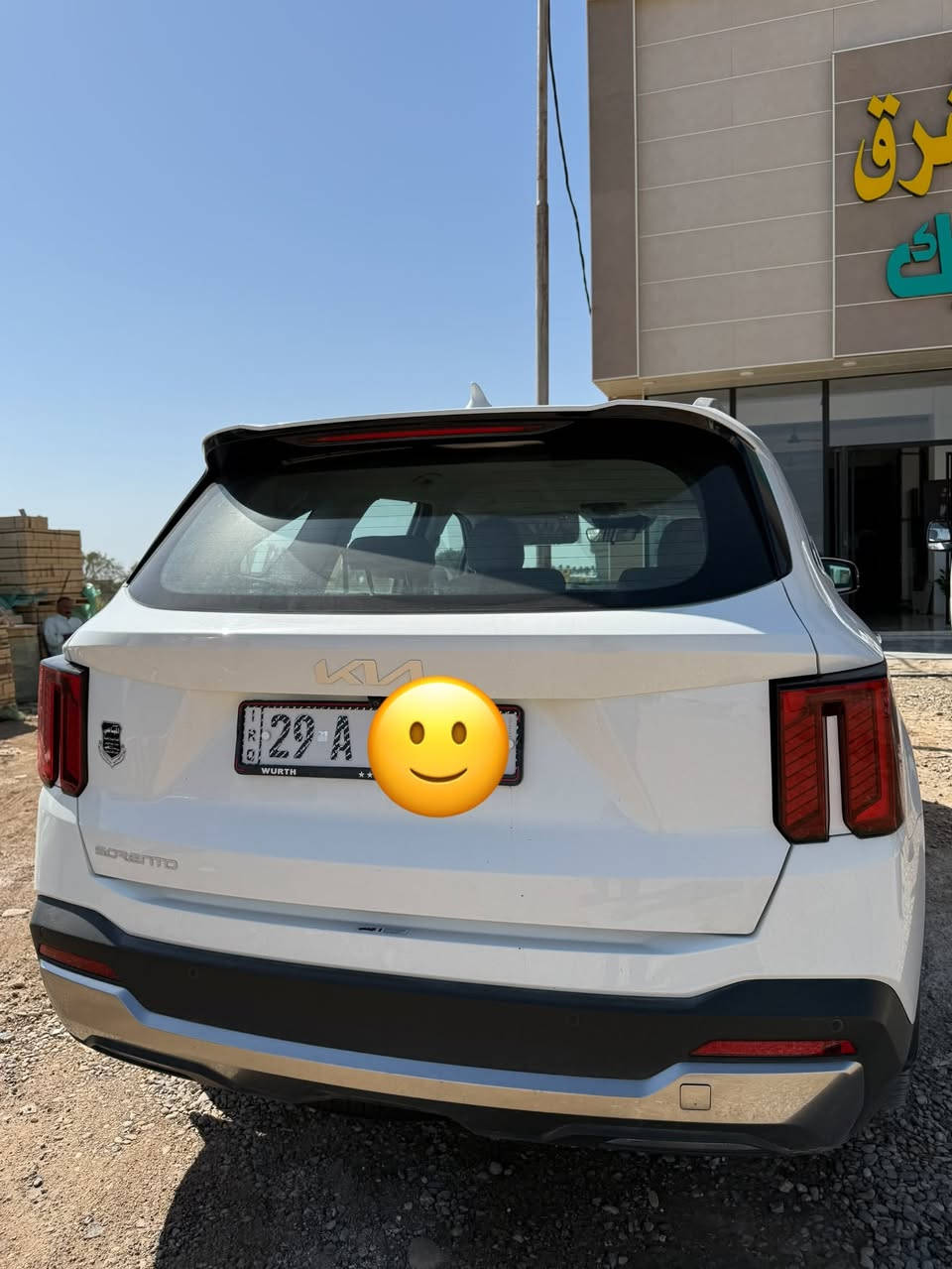 سورنتو موديل ٢٠٢٥
مكفوله كفاله عامه 

٦ سلندر ماشيه ٤٥ ألف 

للاستفسار ***********

