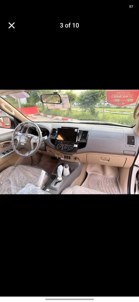 فورچنر ٢٠١٣ ( بدون صبغ) 🏦
بدون اي صبغ

رقم سليمانية 

نضيف مابي شي

دبل اکسل  

ماشي ١٤٠ كم
بشرط تحويل

التواصل 📥..

***********
