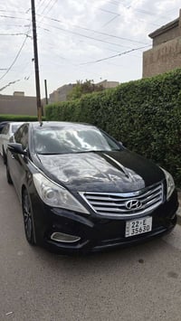 أزيرا V6 • ٢٠١٤ • خليجي بنوراما