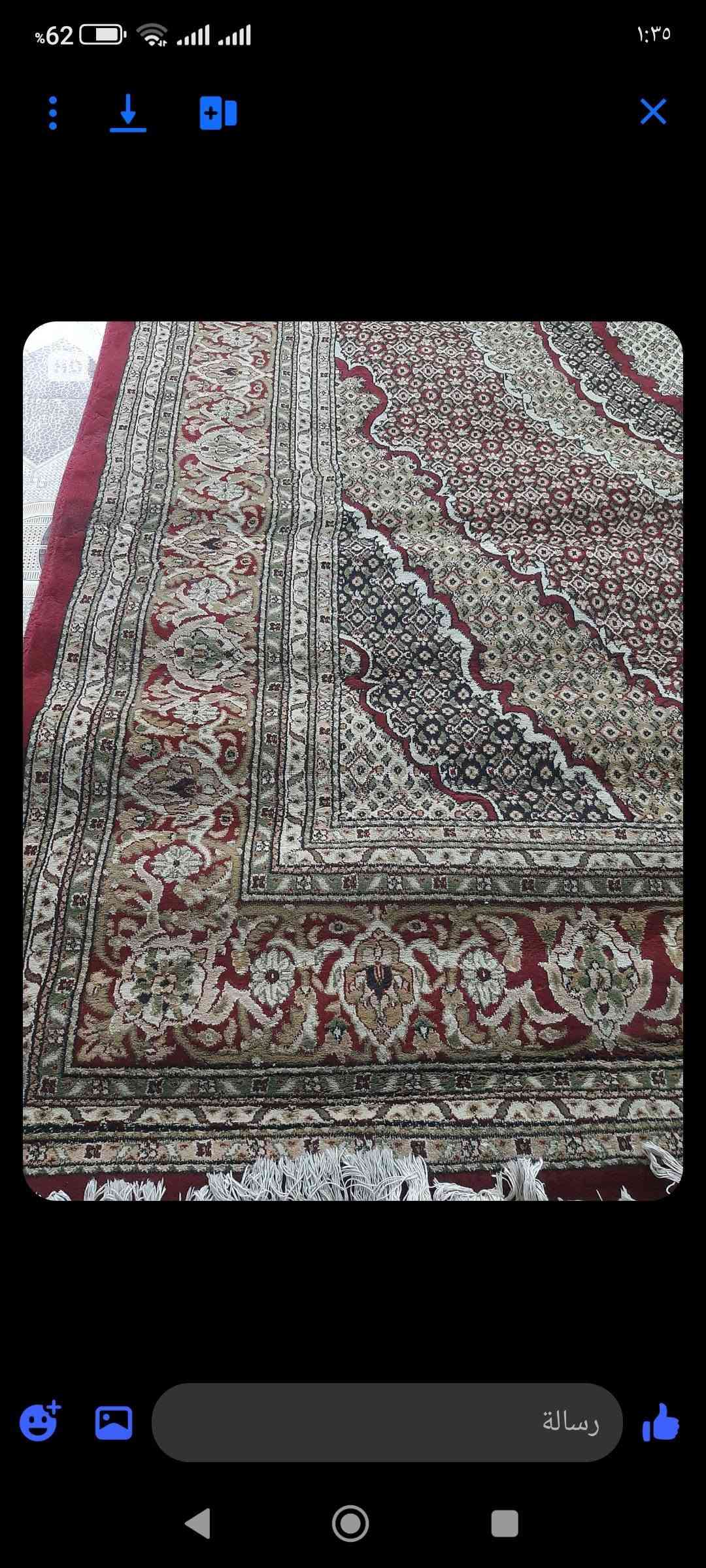 سجاد • كركوك • واتساب