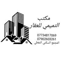 3 دونم 🌴🌴🌴 للبيع في الطريق المختصر المؤدي إلى السايد الواحد البانزين خ...