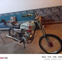 سكنر • موديل 25 • اوراق