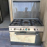طباخ عشتار • جديد • السماح