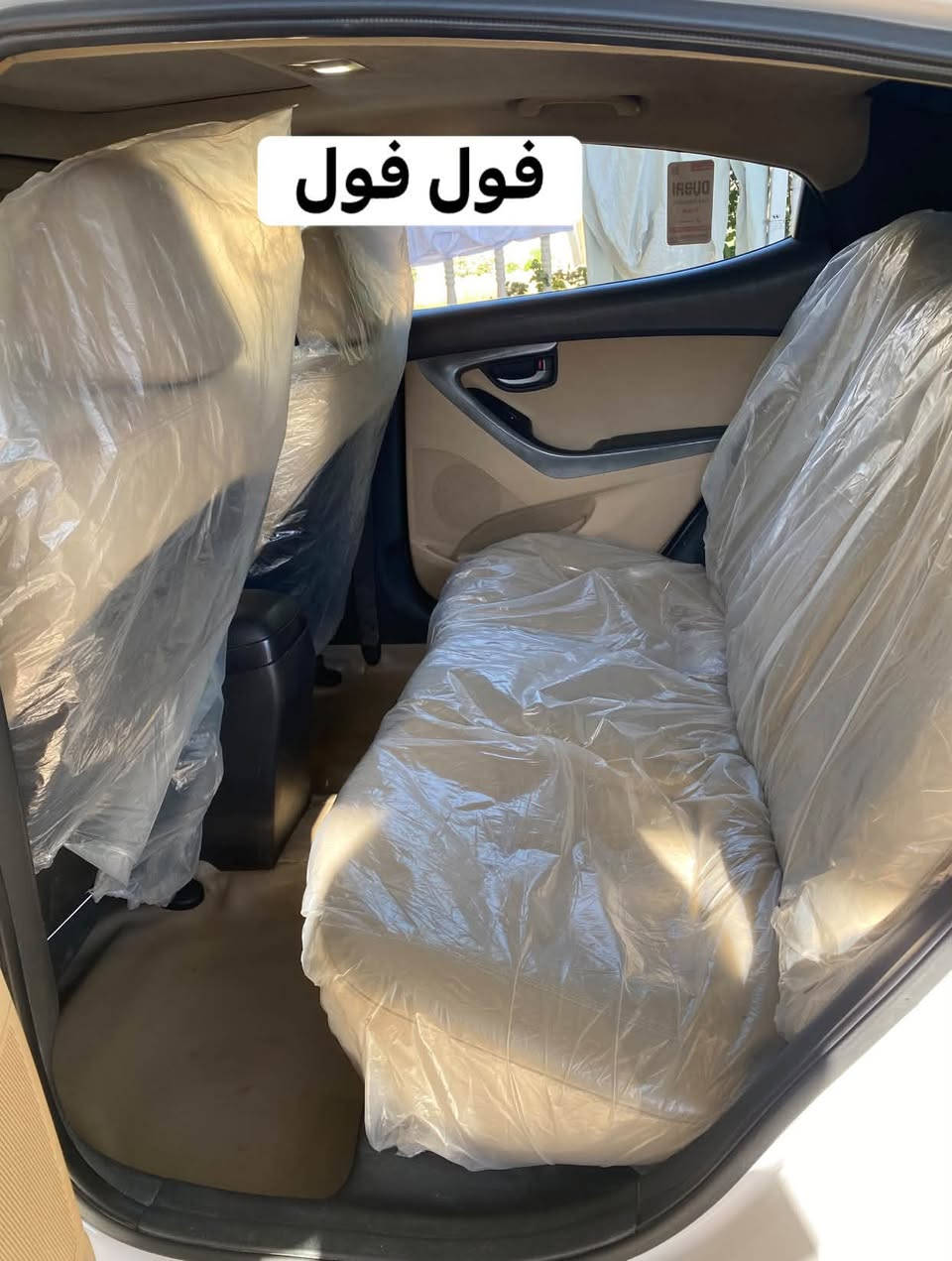 النترا 2013 فول فول مكينه مرغوب 16 دوش سياره بعده جديد جملغ گدام صبغ بدون دواخل رقم اربيل شرط تحويل ***********

نص مكتوب في الصور:
- موديل 2013
- فول فول
- ماشاءالله