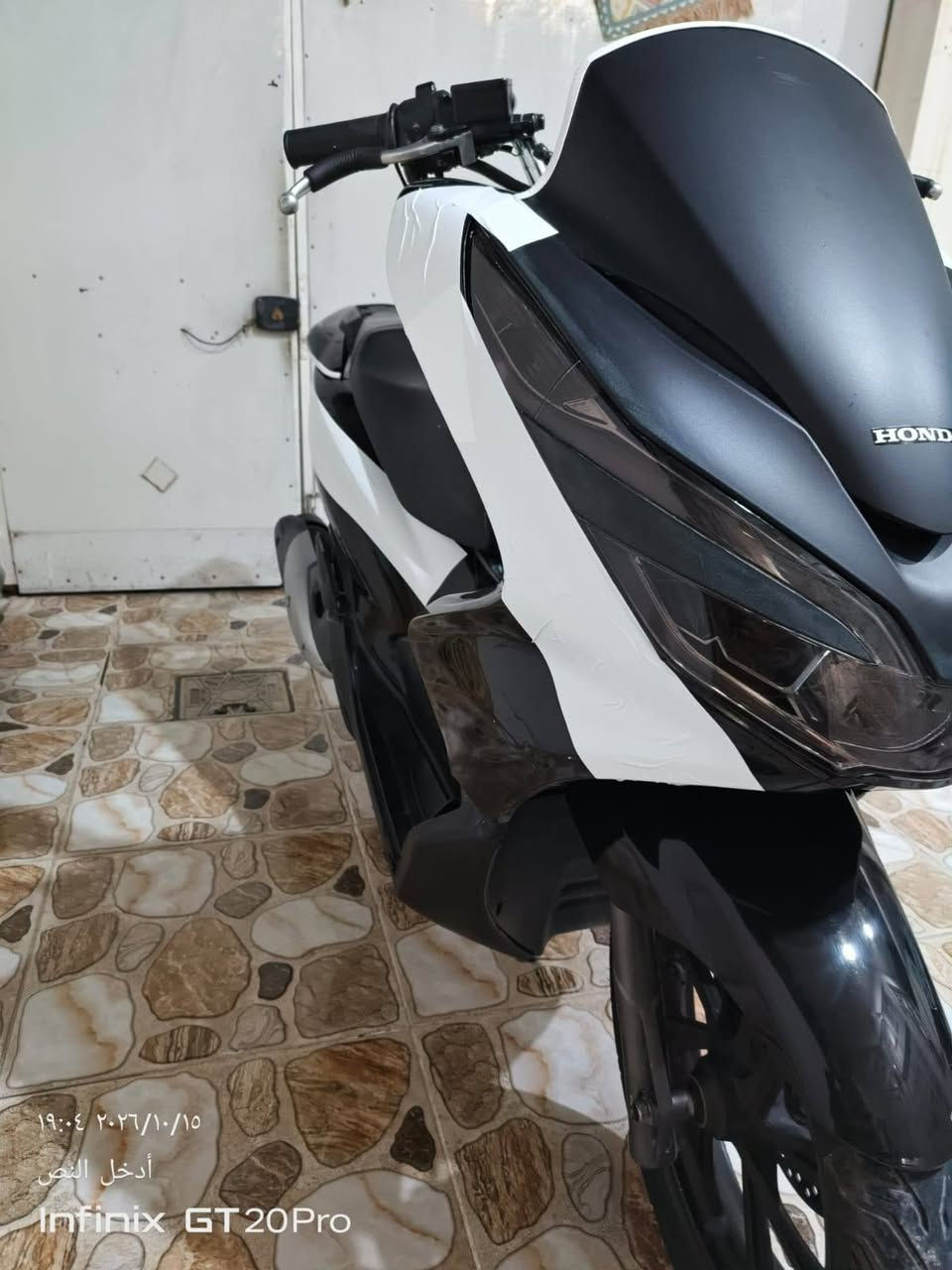 PCX جيل ثالث • ١٢٥ • كفاله عامه