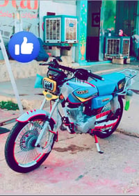 دشبول • مال ٢٦ • شرط