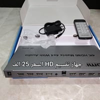 مقسم HDMI • شاشات متعددة • تيفي بوكس