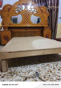 جربايه • نضيفه • دوشك