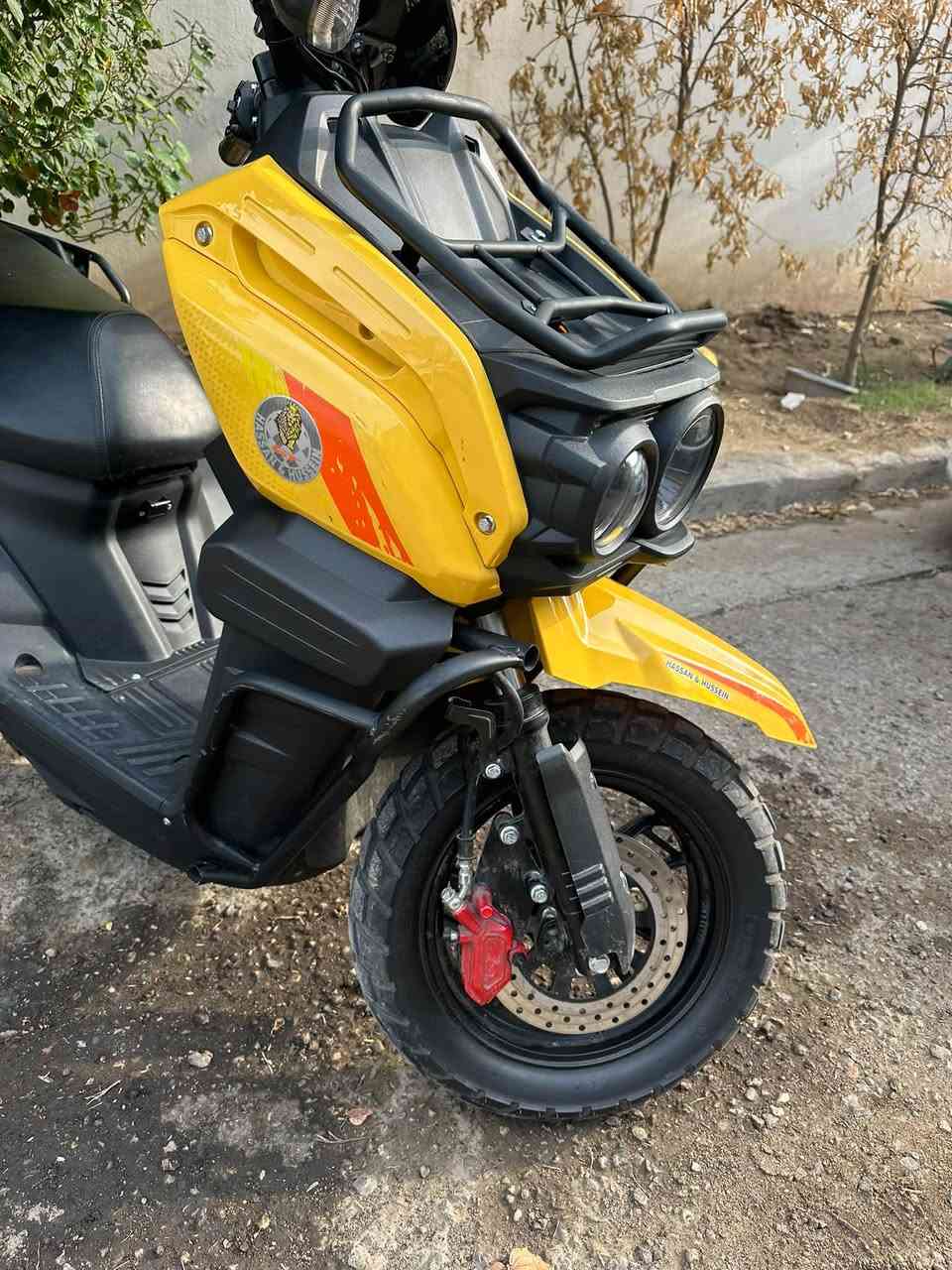 أباجي شحن • بطاريات • ٢٠٢٧