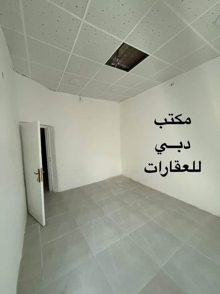 طابو صرف • ٥٠م • ميسان قطاع ٧٩