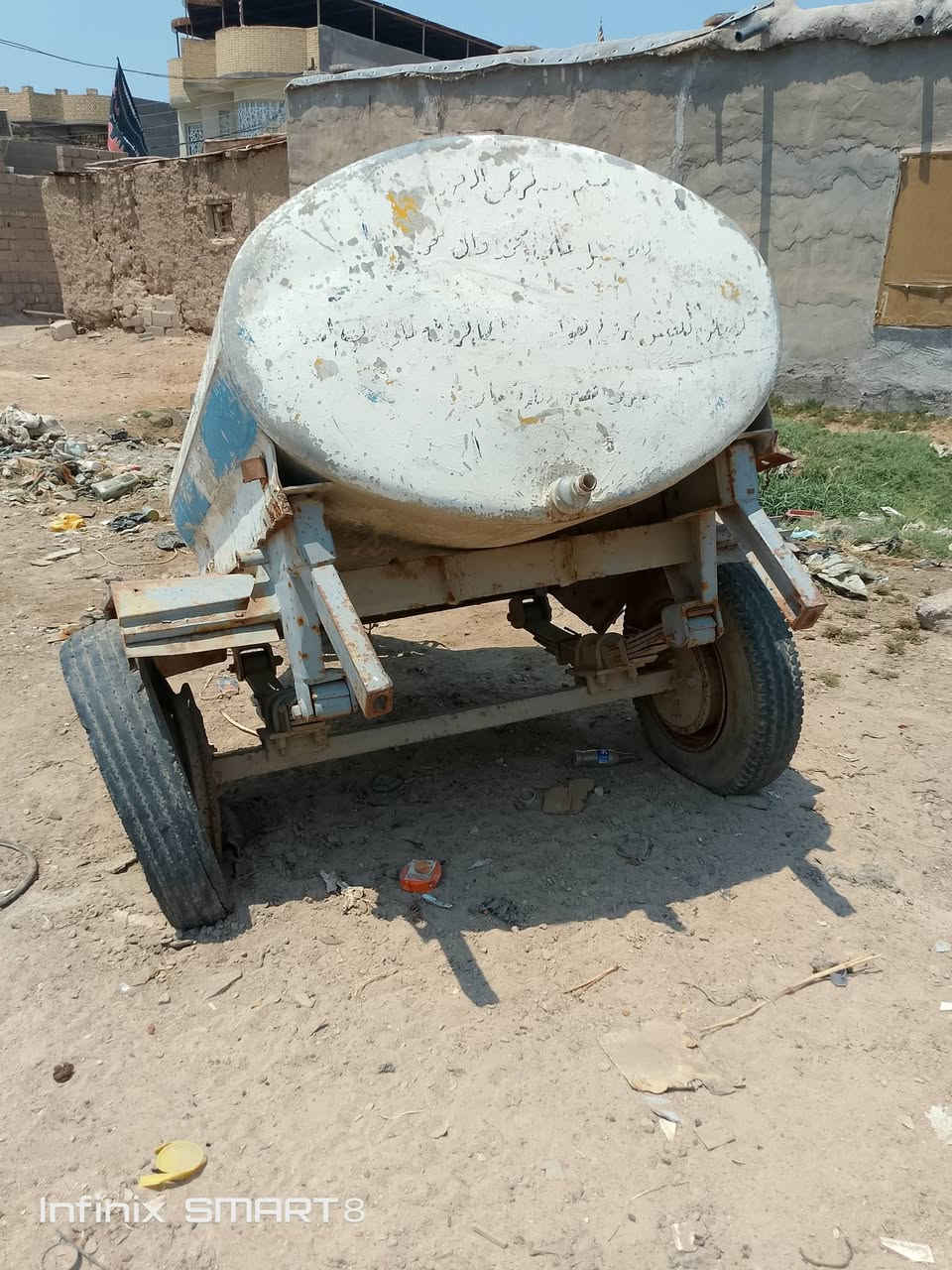 اللبيع رقم الهاتف ***********
