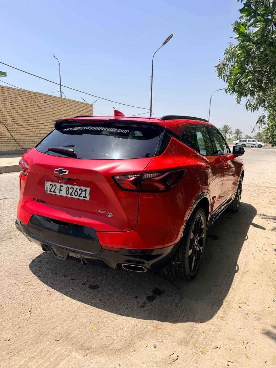 شفروليت بلايزر RS فول مواصفات بانوراما كشنات جلد تدفئة الويل حجم ٢١ الكبير وباقي هواي مواصفات مرقم اربيل باسمي السنوية لحد 2028 حجم المحرك 6 سلندر 3600 والسيارة ماشية حاليا 67 الف ميل وبالنسبة للضرر فقط باب الجنطة ومبدل بلادي ولا ايرباك مفتوح كله سليم السعر 190 للتواصل ***********
