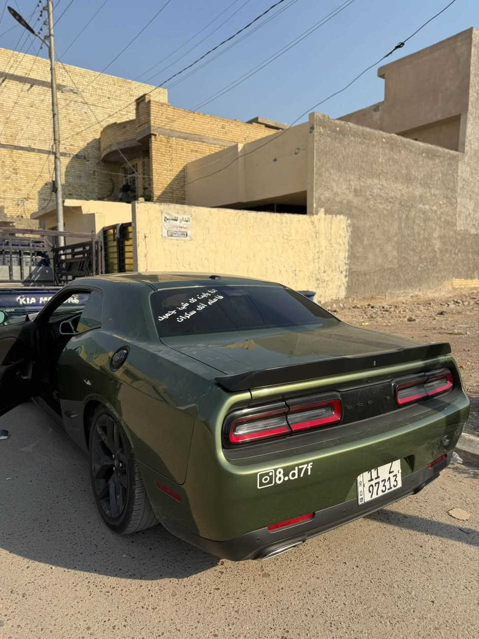 جالنجر2023 جيتي فول ما عده الفتحه حادثه بس بنيد وجاملغ بارد حافه سياره حلوه وجديده ماشيه62 كليو مكان السياره بغداد جزيره السياحيه ومعروفه مواصفات جيدتي 
رقم***********
سعر 220 ورقه وبيه مجال
