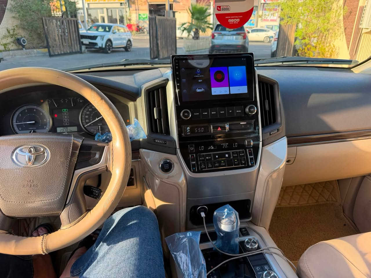 🚘 للبيع لاندكروز 2019
🇮🇶 رقم أربيل
🔥 8 سلندر
✨ سيارة نظيفة ومرتبة، استعمال شخصي
💰 السعر: 5 دفاتر
📞 للتواصل والاستفسار خاص.                       ***********
والرزق على الله 🤲🏻
