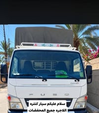 كنتره • أجرة • جميع المحافظات