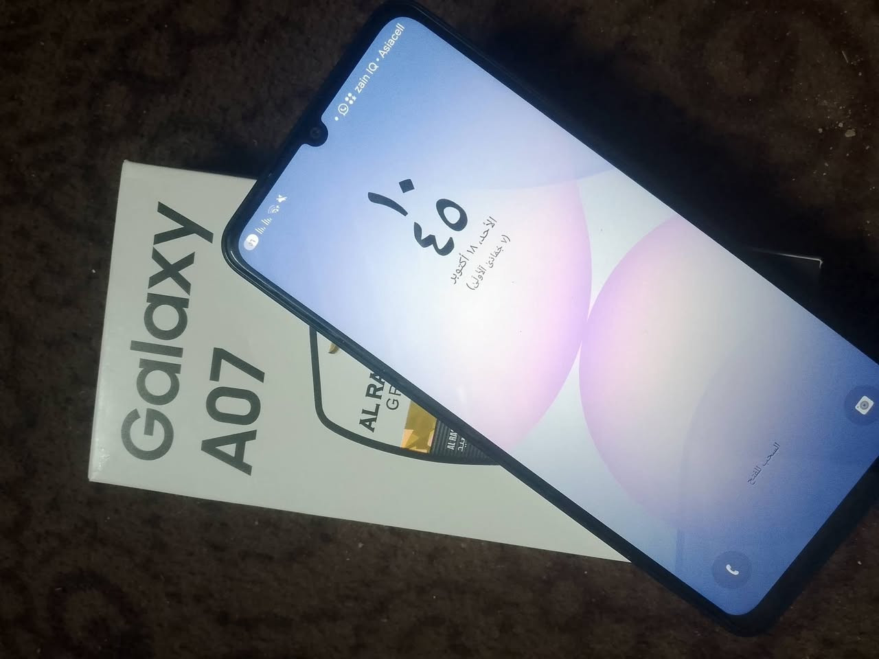سامسونج A07 • جديد • مكفول