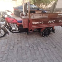 ستوته • ٢٠١٧ • نضيفه