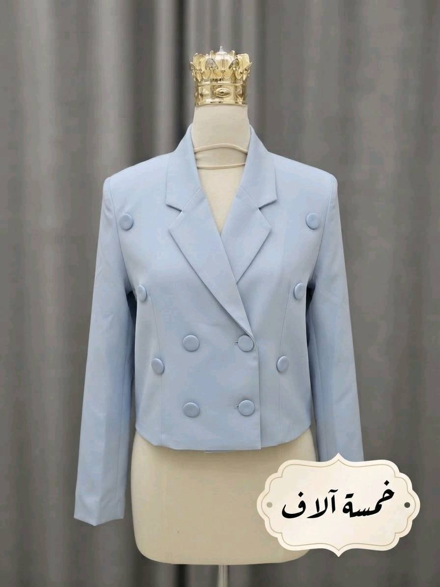 سترة