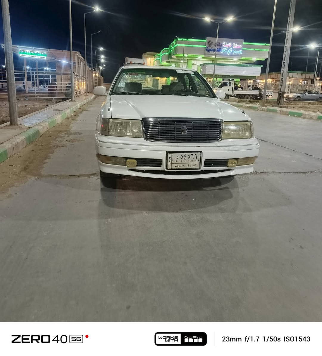 سياره راس الثور موديل 97 جاهزه مال جناي مكفوله من الگصه والگلبه ونقل الجثه والعيب الشرعي السيارة بأسمي تحويل مباشر السعر 85 بيها مجال قليل للاستفسار الاتصال بالرقم. *********** .. ملاحظة. فقط الاتصال بالرقم مكلف بالنشر
