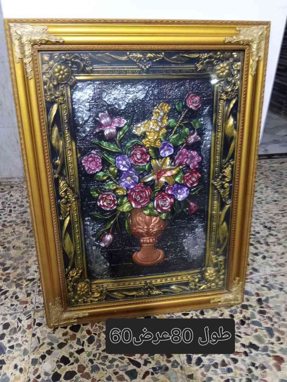 مداليات قديمة • غزاليه • ٨٠×٦٠