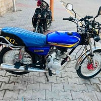 اربعه كير • ٢٠٢٤ • خيط تبخير