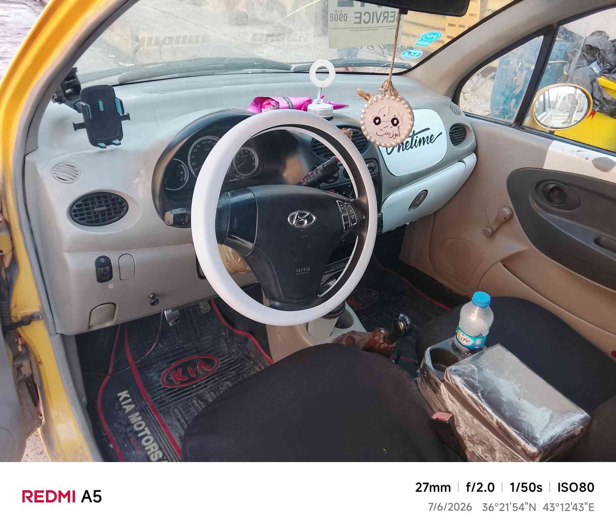 سلام عليكم كيوكيو موديل 12 رقم مصطرة دولي مشروع وطني هيه غرمات صفر شرط التحويل سنويه 2030 
***********
***********
