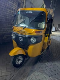 شباب تكتك عشرين20شهر 12البيع  مرقمه مدينه الصدر 12 07723075110