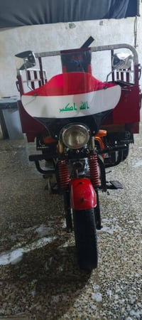 ستوته • دايون • ٢٠١٨