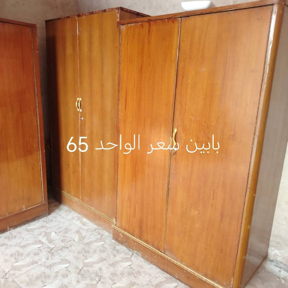 السلام عليكم
الاسعار مكتوبه على الصور
كربلاء حي الغدير واتساب *********** كربلاء, العراق
