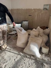 جص درجة أولى • ٢٢ دبل • بعقوبة