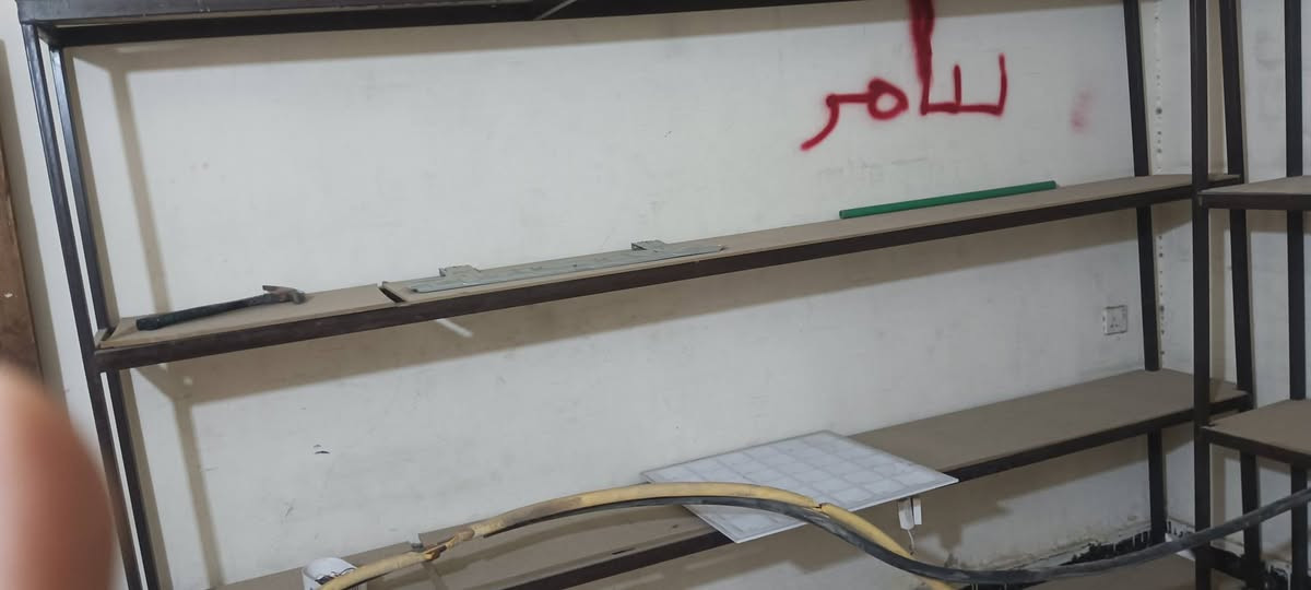 السلام عليكم
24متر ارتفاع مترتين جديد مستعمل قليل عرض 40س
متفرقه بي متر وبي 2متر وبي 3متر 4متر تقريباً بيع شلع مكاني بغداد موجود على الماسنجر او وات ساب اذا ماحصلتني دزلي رساله 
***********
