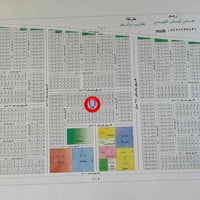 العامرية الثانية • ١٠٠م • قطعة ٦٧٤٩