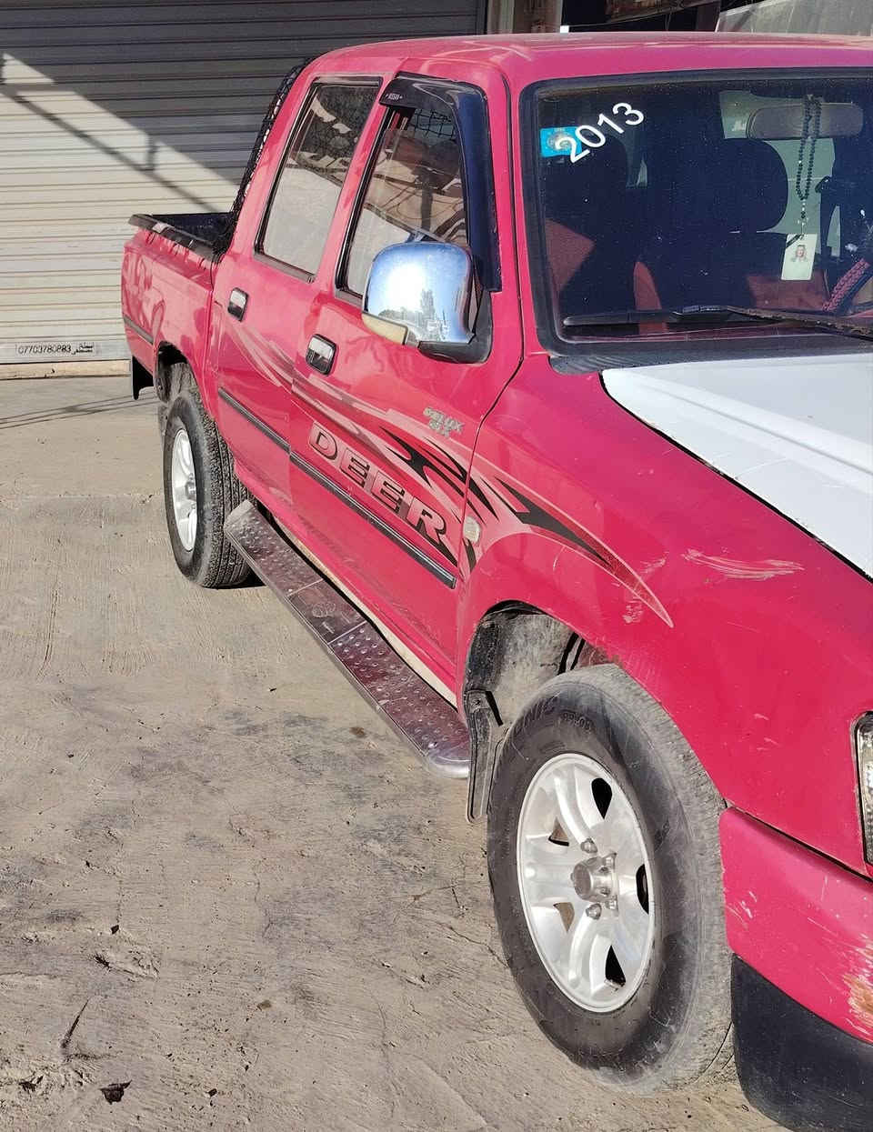دير ٢٠١٣ رقم صلاح الدين انكليزي مشروع وطني سنويه ل٢٠٣١ دفتر بانزين الضرر موضح بالصوره السعر ٦٨ وبيها مجال للشراي
***********
