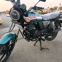 دايون نفخ • ٢٠٠ • وكاله