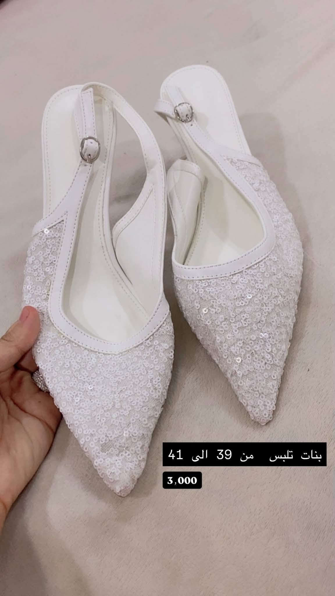 بنات • مقاس ٣٩-٤١ • توصيل مجاني
