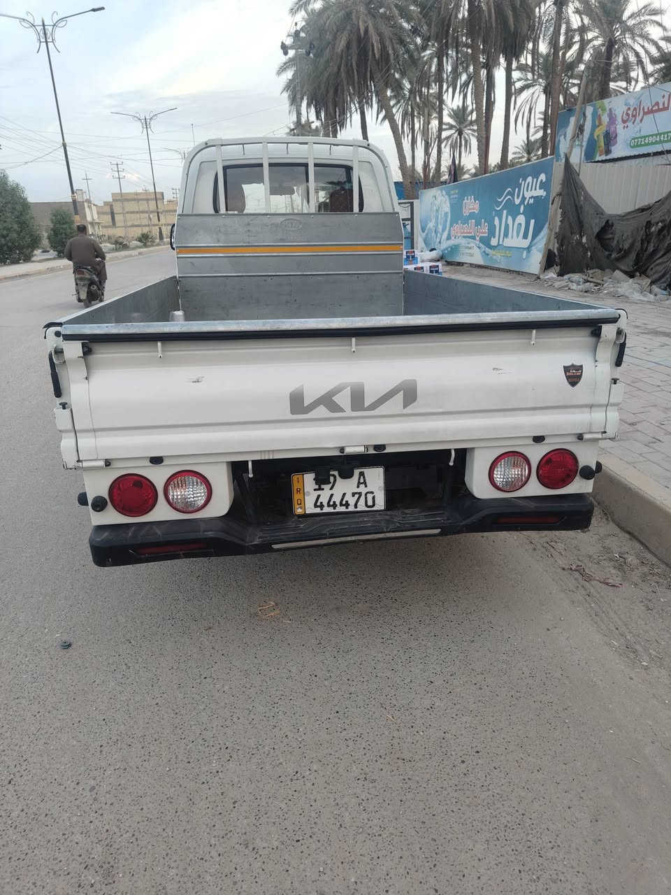 ٢٠٢٥ • ٤٦الف • بنيد مبدل