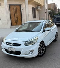 اكسنت خليجي 2016 رقم بغداد بسمي تحويل ثاني يوم هزه جديده سنويه لل 28ال...