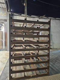 كتر • طبر • بعقوبة