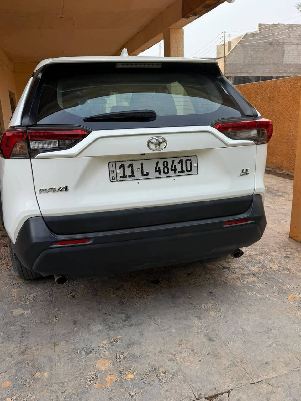 راف فور • ٢٠٢٣ • دفع رباعي