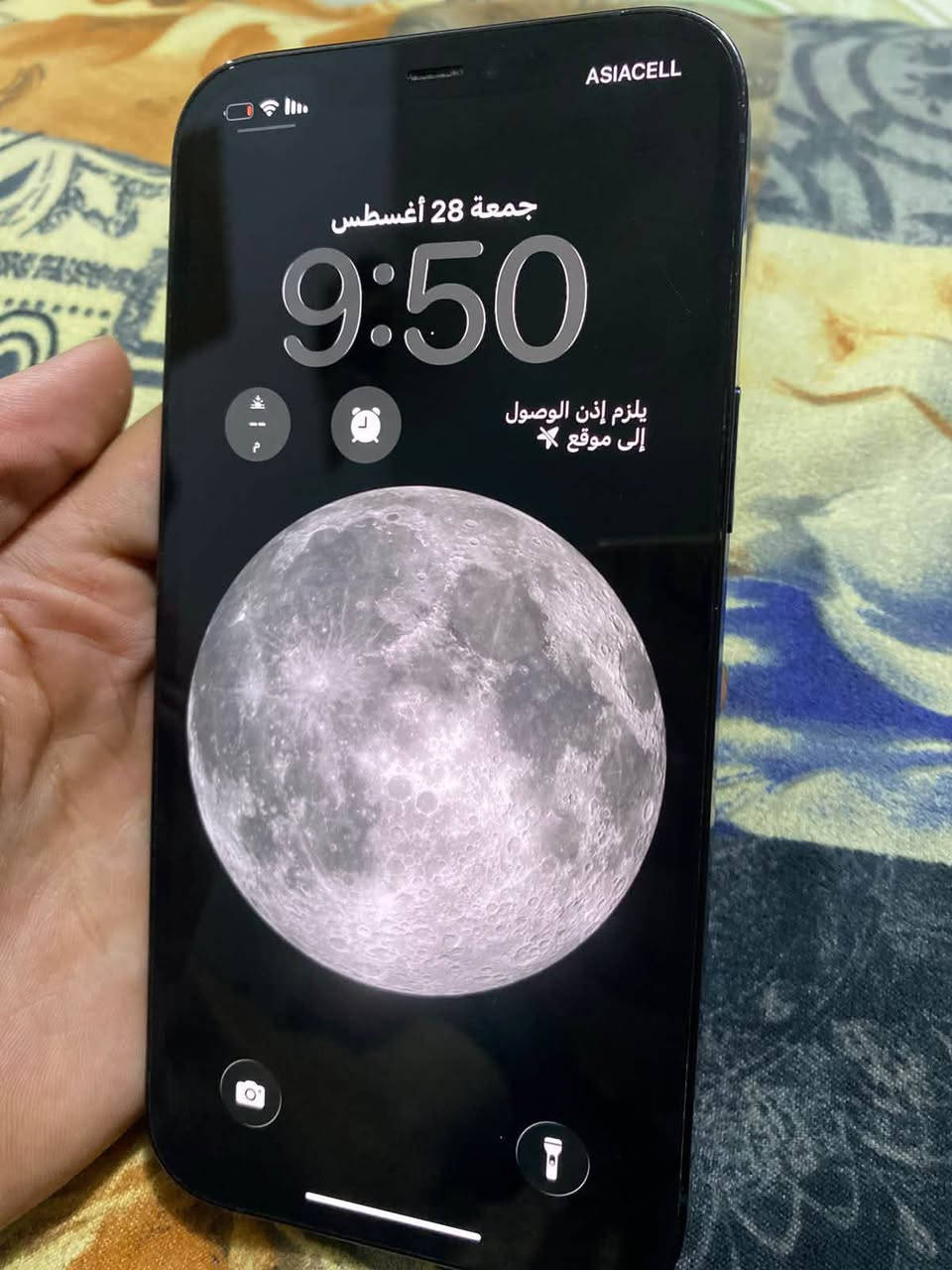آيفون12 برو فقط
الذاكره128
البطاريه76 بلاديه.  
جهاز عربي شرق اوسط نموذج m
النضافه 99% الموبايل مال بيت نظيف كلش
جهاز وتر بروف مكفول كفاله عامه
المكان بغداد شعب 
الرقم ***********
السعر400 وبي مجال
