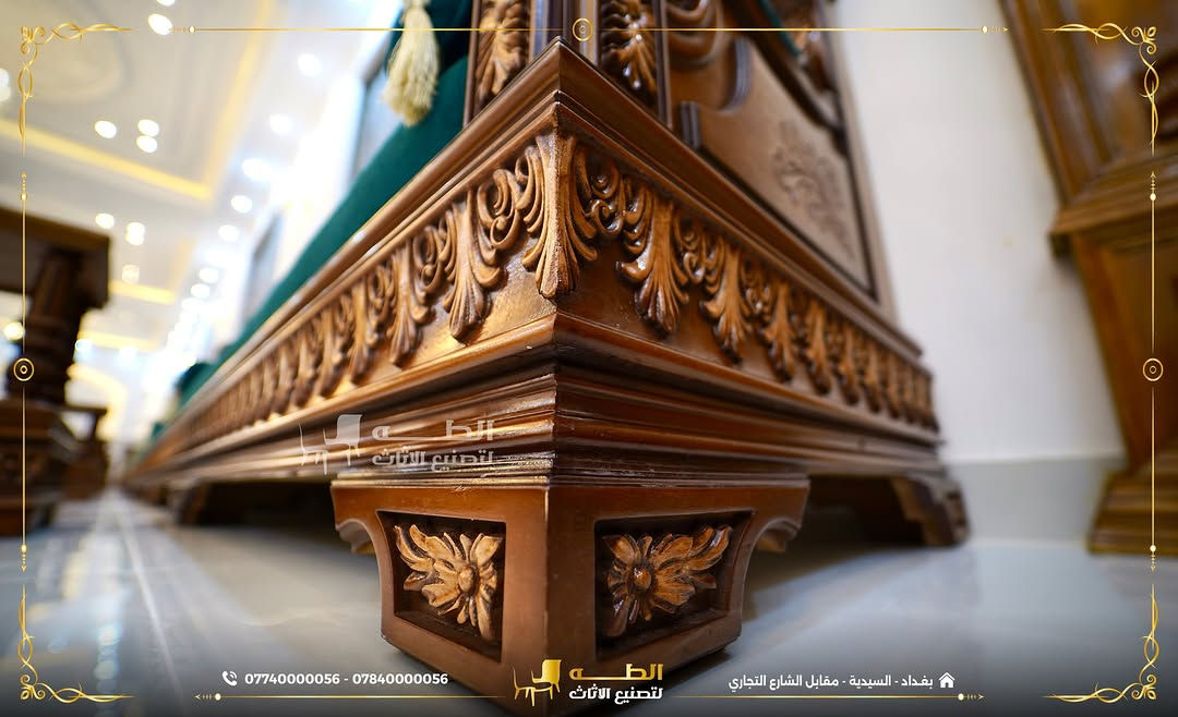 الفخامة مو بس بالشكل… الفخامة تبين بكل تفصيل
ديوان ميلان من أعمال شركة الطه، بتصميم أنيق وحضور مميز يجمع بين الراحة والفخامة، حتى يكون جزء من ديكور بيتك ويعكس ذوقك من أول نظرة.
من تناسق التصميم إلى جودة الخامات ودقة التنفيذ، كل تفصيلة محسوبة حتى نوصل لنتيجة تليق بمكانك.
إذا تبحث عن ديوان يضيف حضور وأناقة لمجلسك…
ميلان من الطه يستاهل يكون اختيارك.
الطه تعرف الفرق.
📍 بغداد – السيدية، مقابل مدخل شارع التجاري
📞 ***********
📞 ***********

نص مكتوب في الصور:
- الطب لتصنيع الأثاث *********** - *********** بغداد - السيدية - مقابل الشارع التجاري
- القمة لتصنيع الاثاث *********** - *********** بغداد - السيدية - مقابل الشارع التجاري
- الطـه لتصنيع الاثاث
- *********** - ***********
- بغداد - السيدية - مقابل الشارع التجاري
- الطب لتصنيع الاثاث *********** - *********** بغداد - السيدية - مقابل الشارع التجاري
- *********** - *********** الطفة لتصنيع الاثاث بغداد - السيدية - مقابل الشارع التجاري
- الطف لتصنيع الاثاث *********** - *********** بغداد - السيدية - مقابل الشارع التجاري
- الطها لتصنيع الاثاث *********** - *********** الطها لتصنيع الاثاث بغداد - السيدية - مقابل الشارع التجاري
- الطه لتصنيع الاثاث *********** - *********** بغداد - السيدية - مقابل الشارع التجاري
- *********** - *********** الطــه لتصنيع الاثاث بغداد - السيدية - مقابل الشارع التجاري