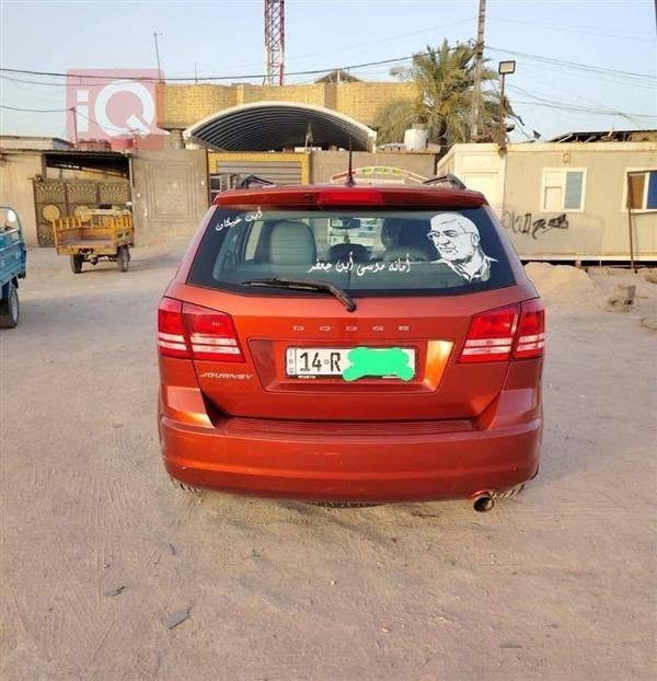 سلام عليكم جورني 14 بصره رقم انكليزي  وارد امريكي تبريد 🥶 حداديه جديده ماناقص السياره شي مكان تواجد السياره بصره الهارثه علما انه السونار ماله موجود تجي وشوف بعينك
الاستفسار اتصال علئ راعي السياره بسمه
السعر100بيه مجال 
انا مكلف بلنشر او مراوس ماليبو
رقم راعي السياره (***********)
سلام عليكم جورني 14 بصره رقم انكليزي  وارد امريكي تبريد 🥶 حداديه جديده ماناقص السياره شي مكان تواجد السياره بصره الهارثه علما انه السونار ماله موجود تجي وشوف بعينك
