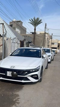 الانتره • ٢٠٢٤ • رقم اربيل