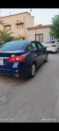 سنترا • ٢٠١٧ • شيخان