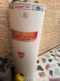 كيزر • قليل استعمال • نضيف